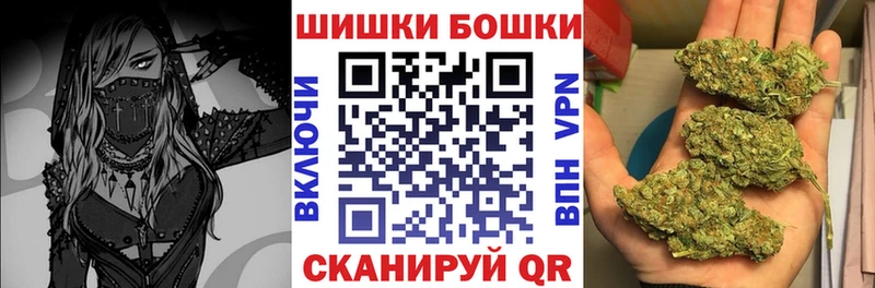 Где продают наркотики Пугачёв Alpha-PVP  Каннабис  Псилоцибиновые грибы  ГАШИШ  АМФ  COCAIN  LSD-25  Меф 
