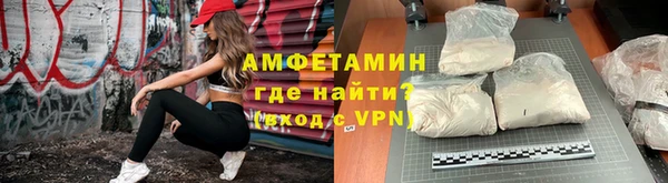 синтетический гашиш Армянск