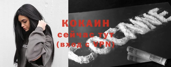 a pvp Балабаново