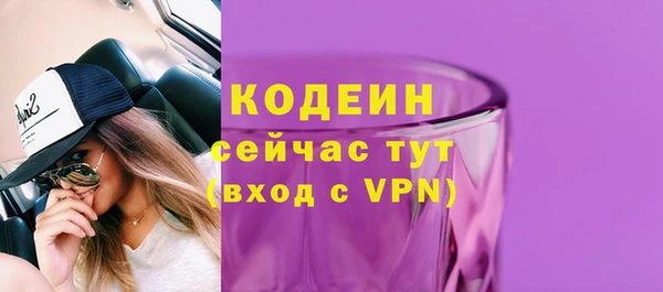 марки lsd Аркадак