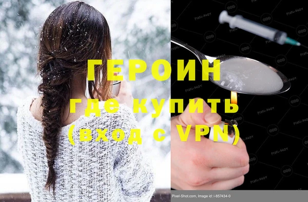 скорость Арсеньев