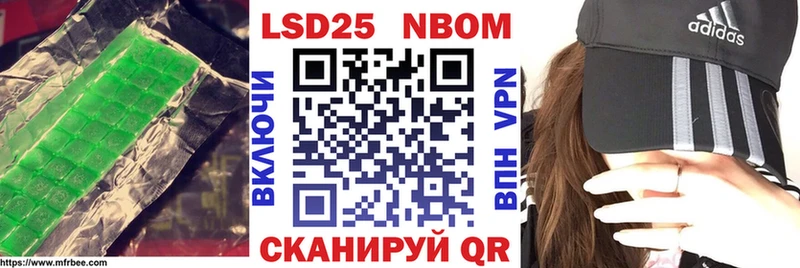 ЛСД экстази кислота  цены   Пугачёв 