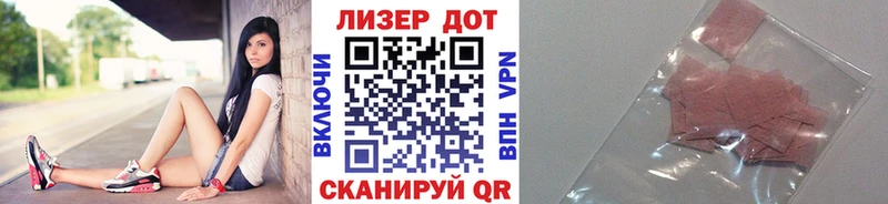 Марки N-bome 1,8мг  omg сайт  Пугачёв 