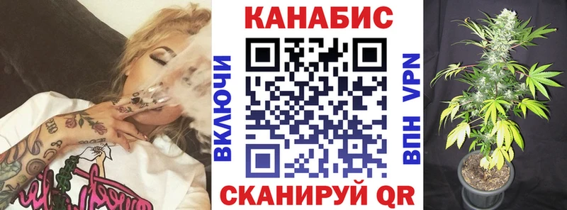 МАРИХУАНА индика  Пугачёв 